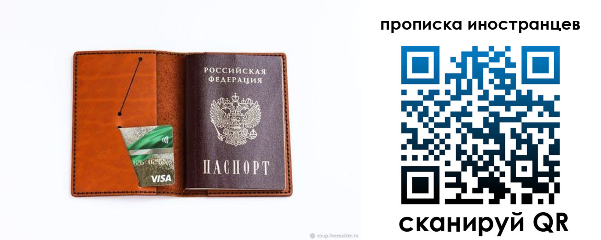 форма 3 в Дятьково
